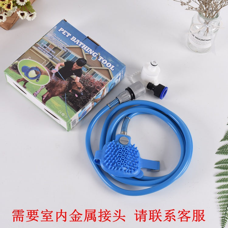 Dog bathing handy gadget pet bathing shower head pet bathing brush cat and dog supplies silicone massage shower shower