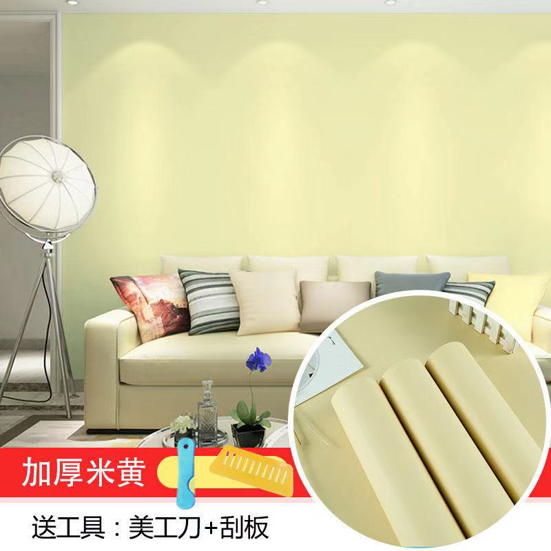 Solid color thickened wallpaper plain color self-adhesive candy color matte Boeing film furniture renovation sticker matte waterproof sticker