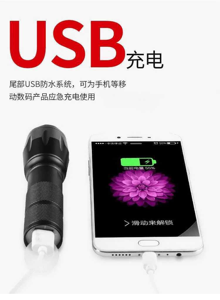 Built-in strong light long-distance flashlight manufacturer wholesale USB mobile phone charging 10W aluminum alloy multi-function T6 flashlight