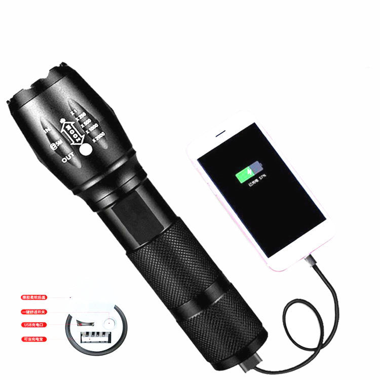 Built-in strong light long-distance flashlight manufacturer wholesale USB mobile phone charging 10W aluminum alloy multi-function T6 flashlight
