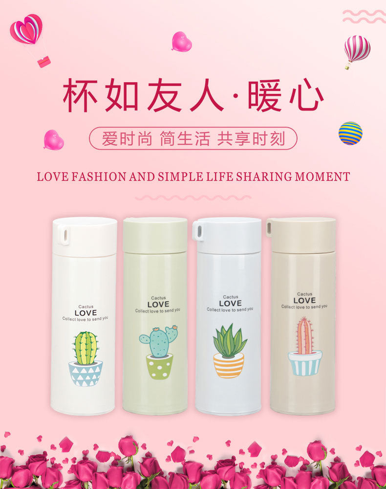 Business gift cup casual double-layer plastic glass cup creative succulent glass water cup multi-color floor push engraved advertising cup
