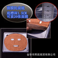 Large seaweed homemade facial mask mold diy facial mask tray mask plate plastic blister transparent trough beauty