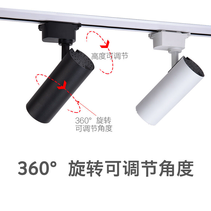 LED commercial lighting, boom spotlight, surface decoration hotel track light COB ceiling live stream clothing store track light
