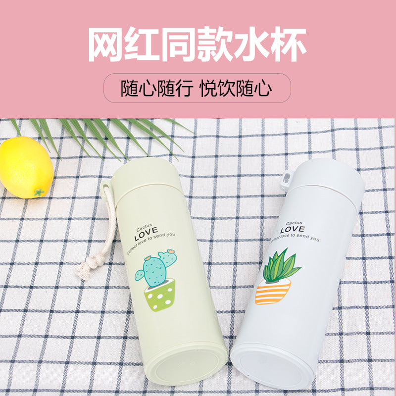 Business gift cup casual double-layer plastic glass cup creative succulent glass water cup multi-color floor push engraved advertising cup
