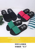 2024 new wedge heel flip-flops beach sandals women's open toe platform sandals - dropshipping available