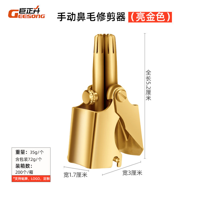 Nose hair trimmer Men and women Manual stainless steel full body wash Nose hair shaver to shave nostril hair scissors