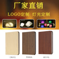 wooden creative foldable book lamp usb wood grain leather colorful page turning night light supports dropshipping