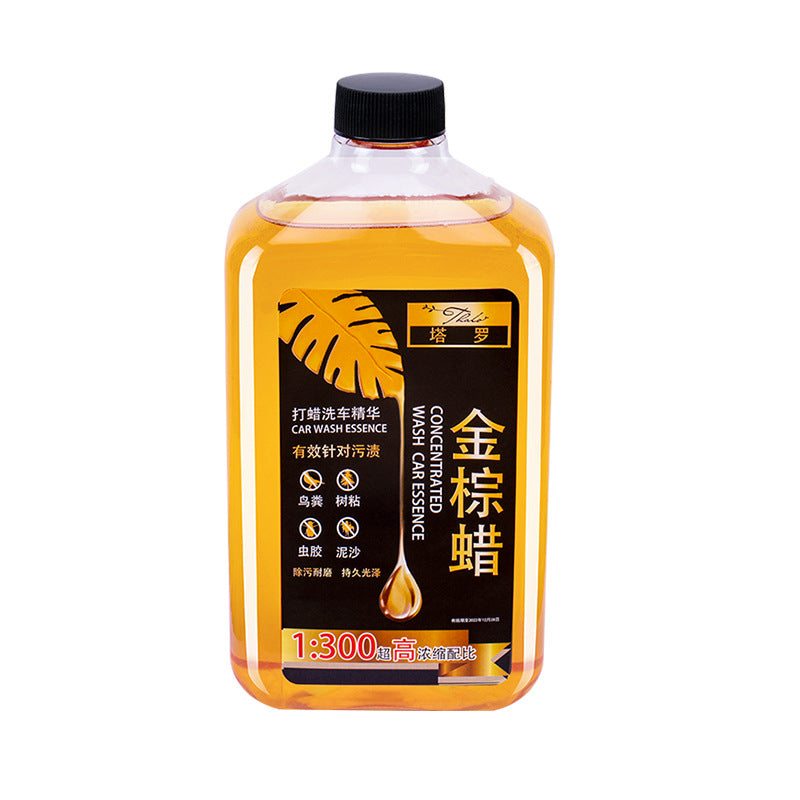 Concentrated high-sudsing car wash soap with golden palm wax – powerful stain removal, shine enhancement, and coating. automotive cleaning agent/wax, direct from the factory