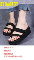 Women's summer outdoor thick-soled sandals 2024 new korean style strawberry student rhinestone hong kong style flip-flops