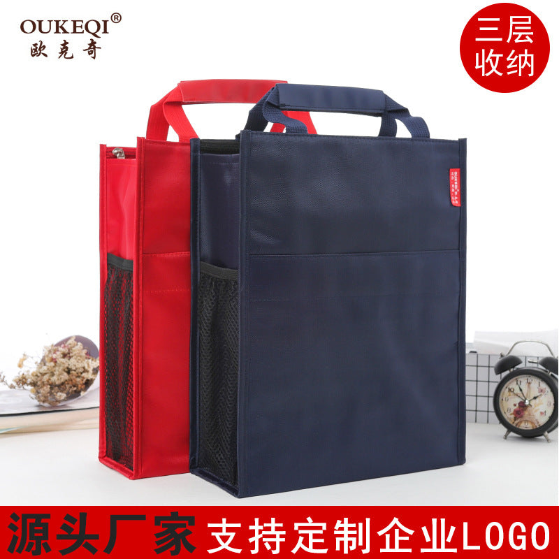 Large capacity student canvas tote file bag, double-layer document bag, book carrier, tutoring bag - custom logo printing available