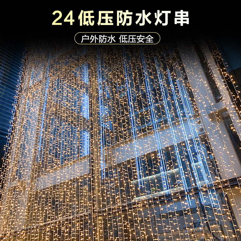 24V low-voltage light string outdoor waterproof sunscreen male and female connection string light project lighting decoration led lantern manufacturer wholesale