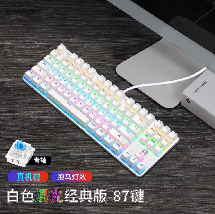 Meishang e-family 917 punk mechanical keyboard 87-key gaming keyboard office keyboard aliexpress ebay amazon