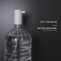 Bottled water dispenser - smart automatic usb rechargeable water dispenser for home and office - all-in-one mini water fountain
