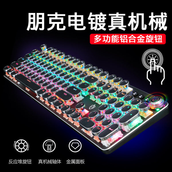 Real Mechanical Keyboard Green Axis Tea Axis Steampunk Metal Backlit Notebook Desktop  eBay