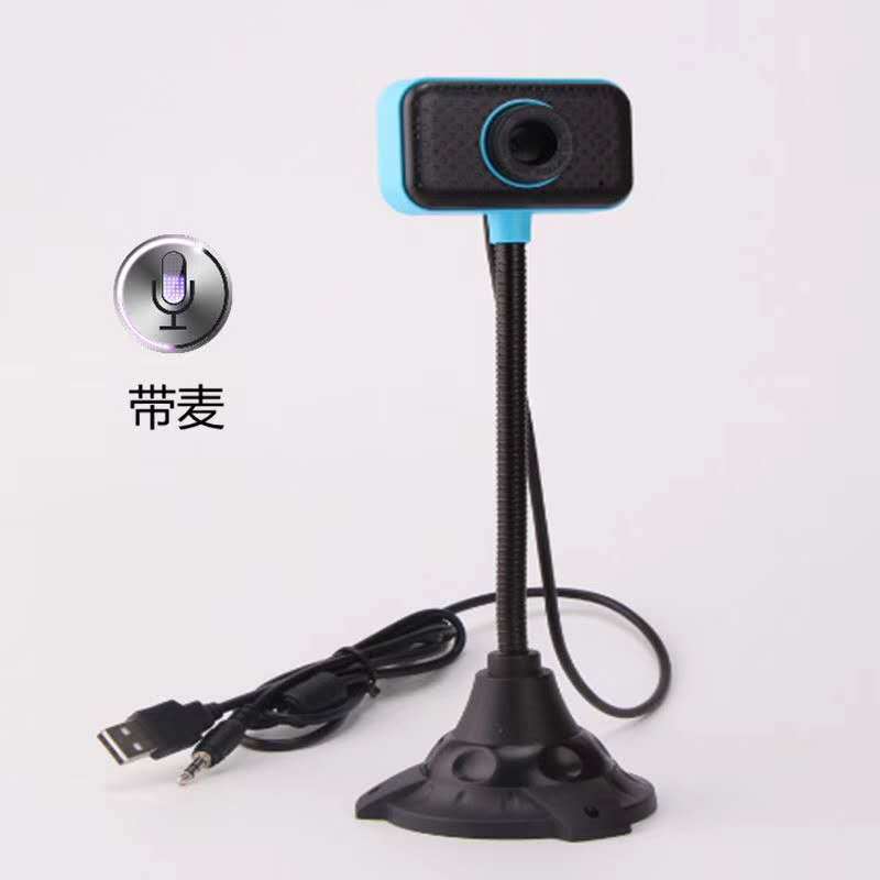 Computer high definition online class camera video drive-free USB camera built-in microphone video teaching live tape
