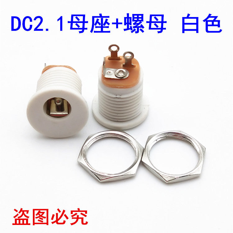Direct supply white DC022 panel seat, power socket round 5.5 * 2.1MM tripod with nut power socket