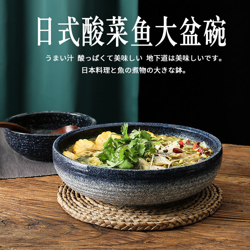 Pickled fish bowl, boiled fish bowl, large bowl, restaurant insulated ceramic ramen bowl, hot pot soup bowl, large for homeretro style