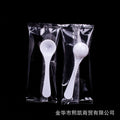 Plastic measuring spoon small spoon 4ml feed fertilizer washing powder liquid measuring spoon accurate measurement water 4g