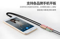 Silver carved laptop headphone 2-in-1 adapter cable, mobile phone audio splitter, single port splitter