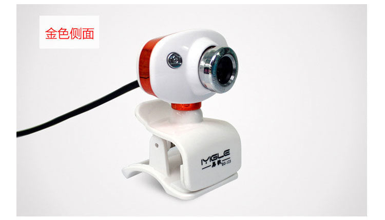 Computer high definition online class camera video drive-free USB camera built-in microphone video teaching live tape