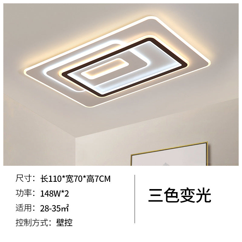Ceiling light led modern Nordic new atmospheric rectangular bedroom lighting whole house package ultra-thin living room lighting