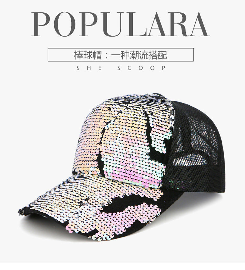 2023 new Korean version hat women's sequins baseball cap fashion gauze outdoor visor casual cap wholesale