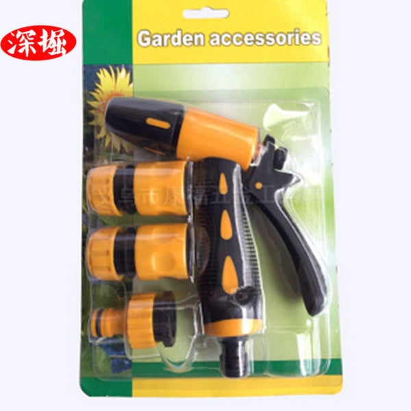 Single-function plastic water gun car wash water gun set 4-piece garden watering water gun with 3 connectors