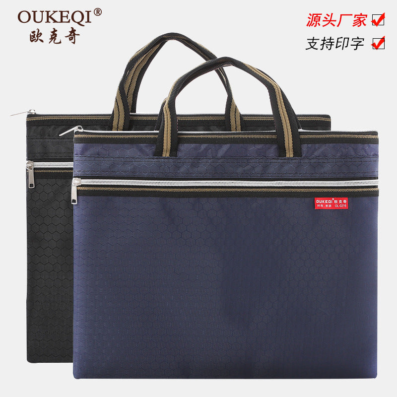 Portable football pattern document bag conference training bag business document bag oxford canvas information storage bag printing