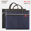 Portable football pattern document bag conference training bag business document bag oxford canvas information storage bag printing