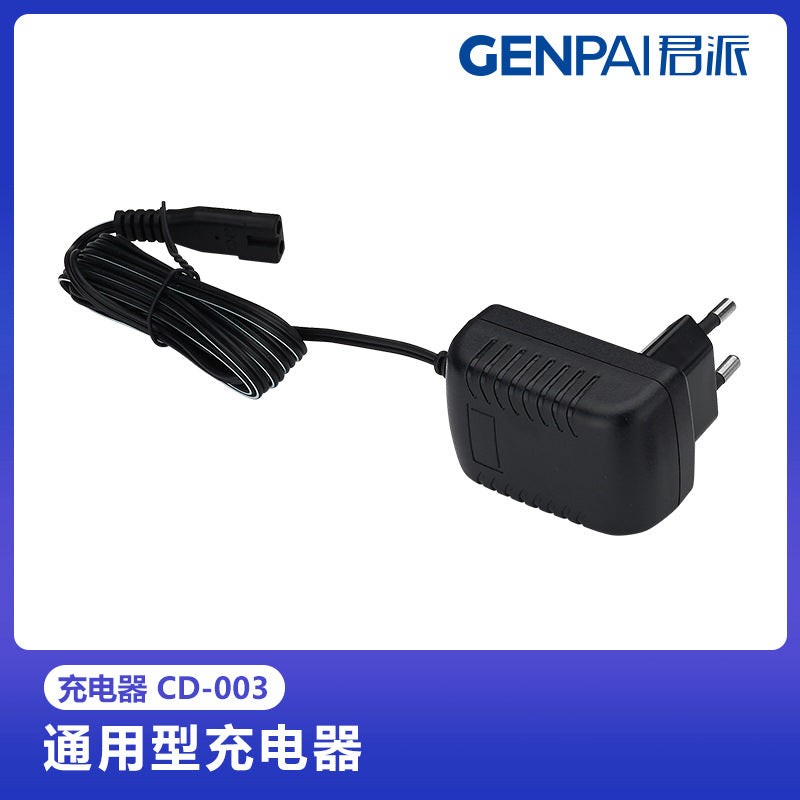 3v charger adapter for junpai electric shavers - wholesale electronic charging, fast & portable accessories