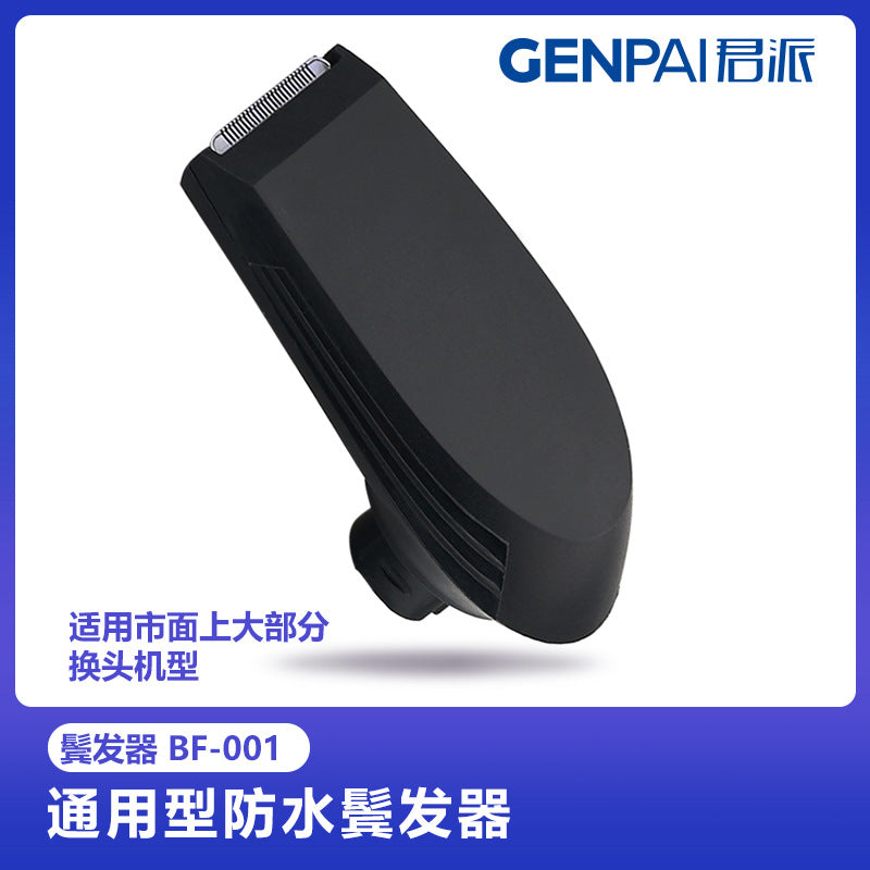 Wholesale electric shaver multifunctional accessories sideburn trimmer applicable brands colorful choices