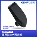 Wholesale electric shaver multifunctional accessories sideburn trimmer applicable brands colorful choices