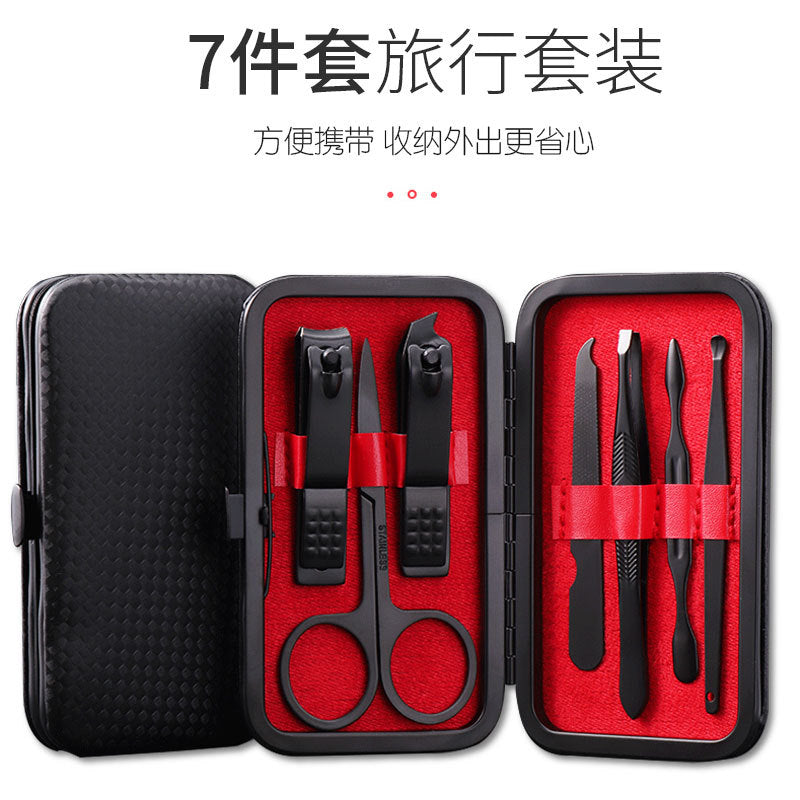 7-piece stainless steel home nail care set - nail clippers, pliers, and pedicure beauty tools - ready to ship