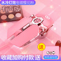 Silver carved pink mouse gaming glowing wired girls cute mechanical esports macro silent computer accessories amazon