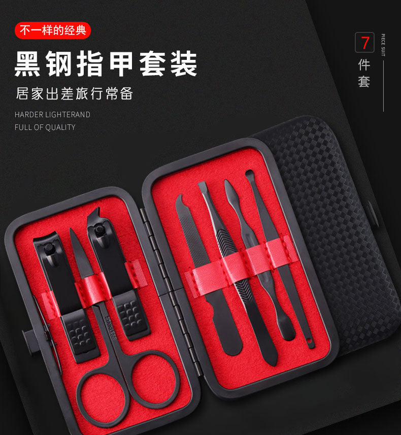 7-piece stainless steel home nail care set - nail clippers, pliers, and pedicure beauty tools - ready to ship
