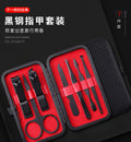 7-piece stainless steel home nail care set - nail clippers, pliers, and pedicure beauty tools - ready to ship
