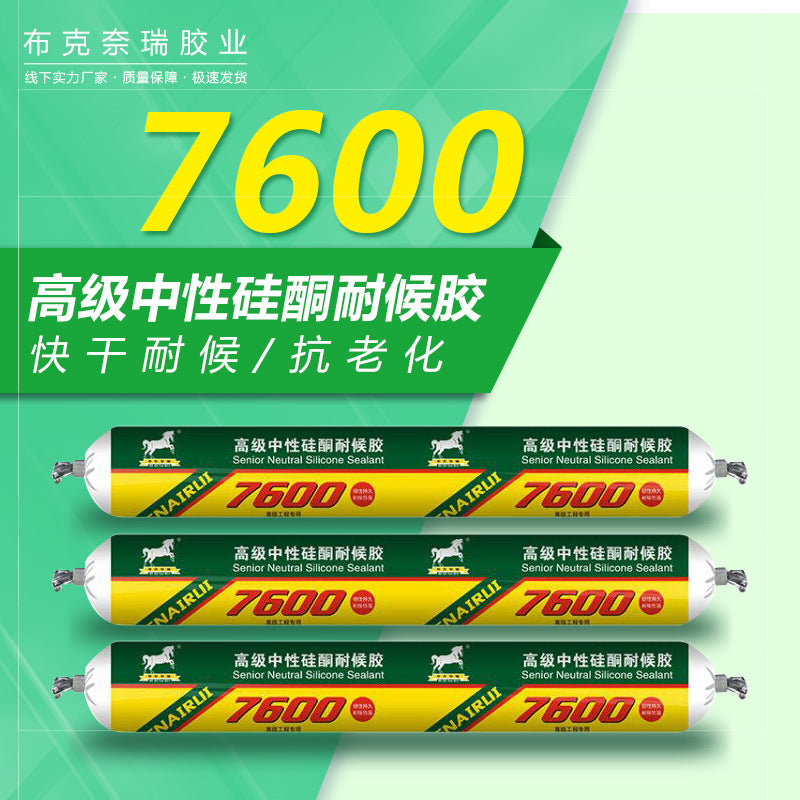 Buchnery 7600 Neutral Silicone Structural Weathering Adhesive No White Oil Exterior Wall Sun Room Glass Canopy Sealant