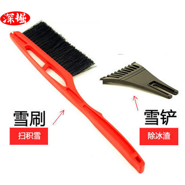 Long handle two-in-one with brush deicing shovel, car snow shovel/ice and snow shovel frost/snow removal/deicing removable