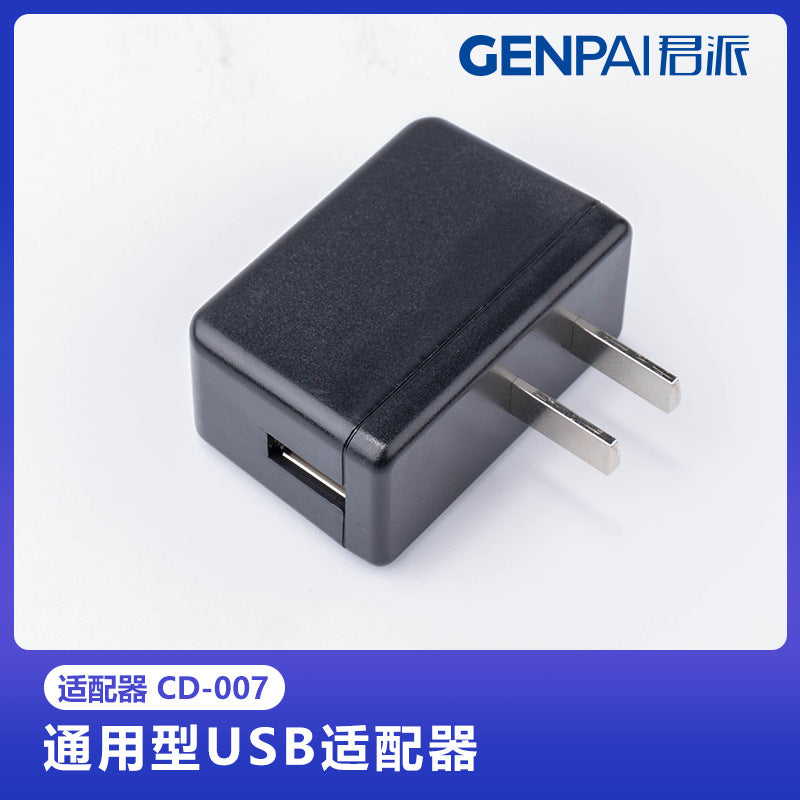 Shaver charger usb adapter rechargeable shaver accessories wholesale portable fast charging