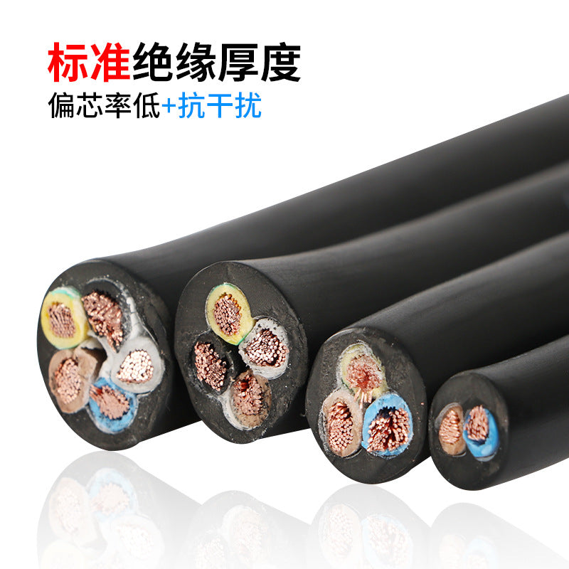 Pearl River Wire National Standard Pure Copper Core RVV2 Core 3 Core 5 Core 4 Core 1.5 2.5 4 16 Square Power Wire Cable