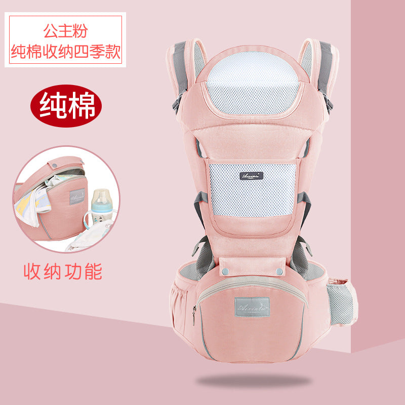 Baby waist stool baby carrier all year round multifunctional neutral baby carrying handy gadget factory direct front carry