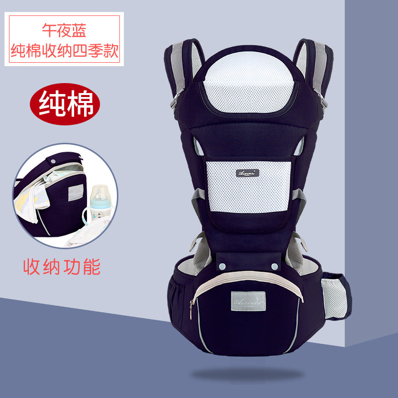 Baby waist stool baby carrier all year round multifunctional neutral baby carrying handy gadget factory direct front carry