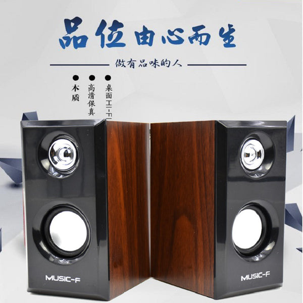 Yu Times Neutral Foreign Trade Sales Speaker 2.0 Wooden Speaker USB Computer Small Speaker, Notebook Audio