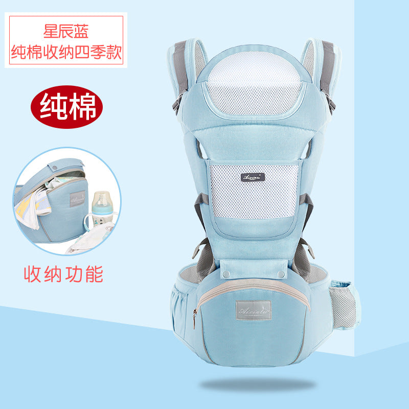 Baby waist stool baby carrier all year round multifunctional neutral baby carrying handy gadget factory direct front carry