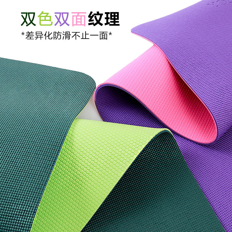 Yoga mat - negative ion, home use, sports, shock absorption, pvc, fitness alignment lines, non-slip, storage, anti-slip, shock absorption
