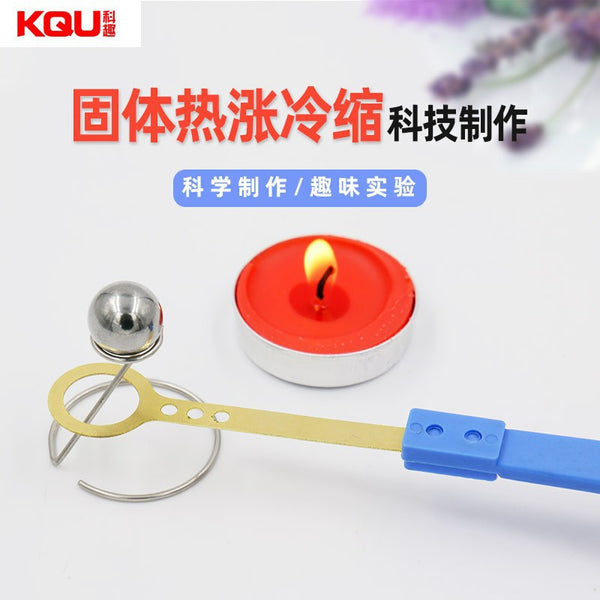 Children's science experiment DIY thermal expansion and contraction STEM education physics primary school kindergarten technology production, materials