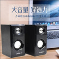 Yu times neutralexport sales speaker 2.0 wooden speaker usb computer small speaker laptop speaker