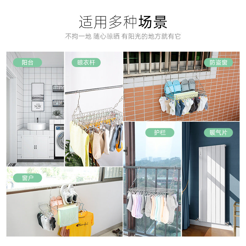 Stainless steel balcony outer drying rack multi-functional folding anti-theft window sill storage hanging drying artifact outside the window drying shoe rack