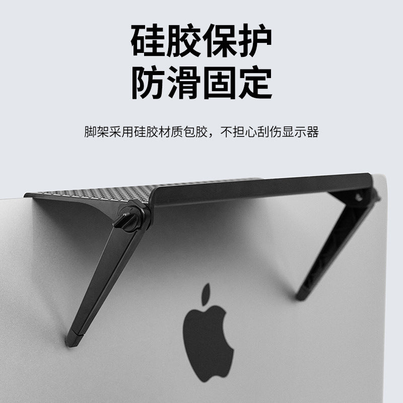 No punching computer monitor rack desktop plastic storage rack home TV set-top box router bracket