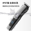 Electric hair clipper, hair trimmer, full body washable hair cutting machine, lcd digital display multifunctional kit, smart